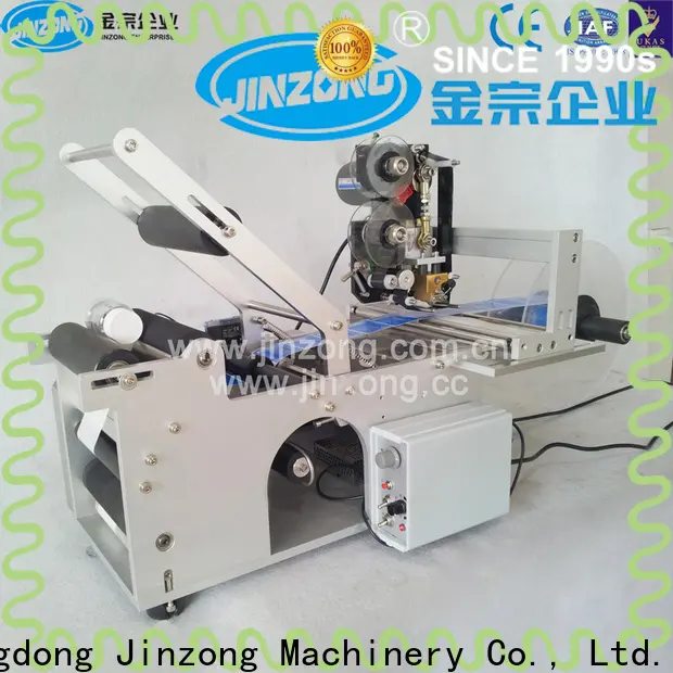 Jinzong Machinery top universal labeling systems factory for The construction industry 1