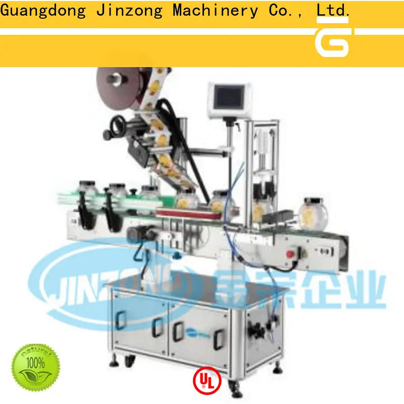 high-quality labeling machines factory for The construction industry 1