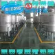 Jinzong Machinery wholesale stainless steel storage tank manufacturers for stationery industry 1