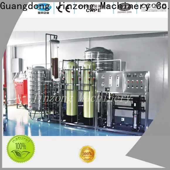 Jinzong Machinery pharmaceutical tablets company for chemical industry 1