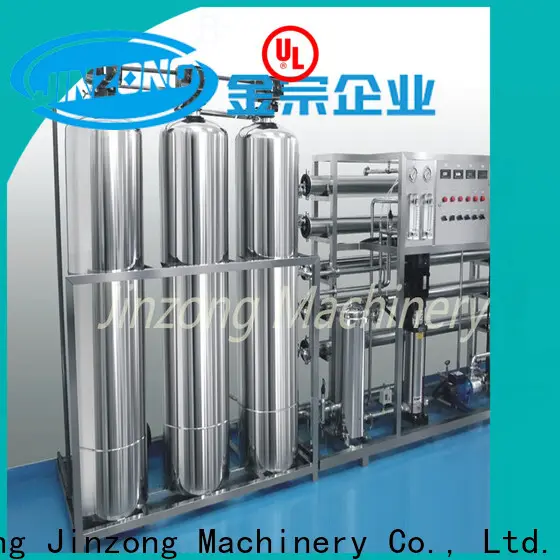 Jinzong Machinery New Hydrolysis of silkworm chrysalis production line company for stationery industry 1