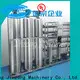 Jinzong Machinery New Hydrolysis of silkworm chrysalis production line company for stationery industry 1