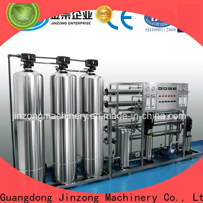Jinzong Machinery heat wrap machine manufacturers for distillation 1