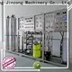 Jinzong Machinery top peerless food equipment manufacturers 1