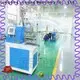Jinzong Machinery custom dispersion mixer for business for The construction industry 1