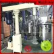 Jinzong Machinery top equipment dissolver factory for reflux 1