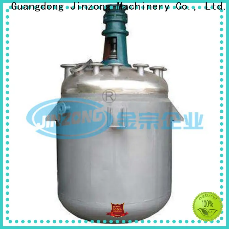 high-quality vacuum homogenizer for business for distillation 1
