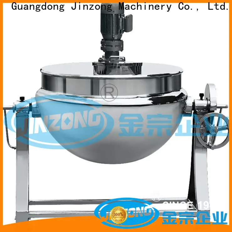 high-quality mixing efficiency factory for reflux 1