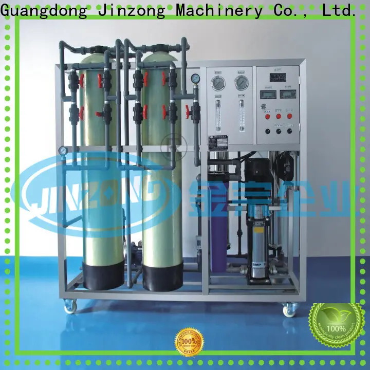 Jinzong Machinery pharmaceutical metal detector suppliers for reflux 1