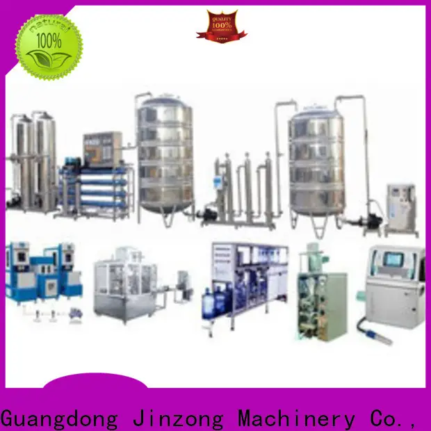 Jinzong Machinery custom ointment vacuum mixer supply for reflux 1