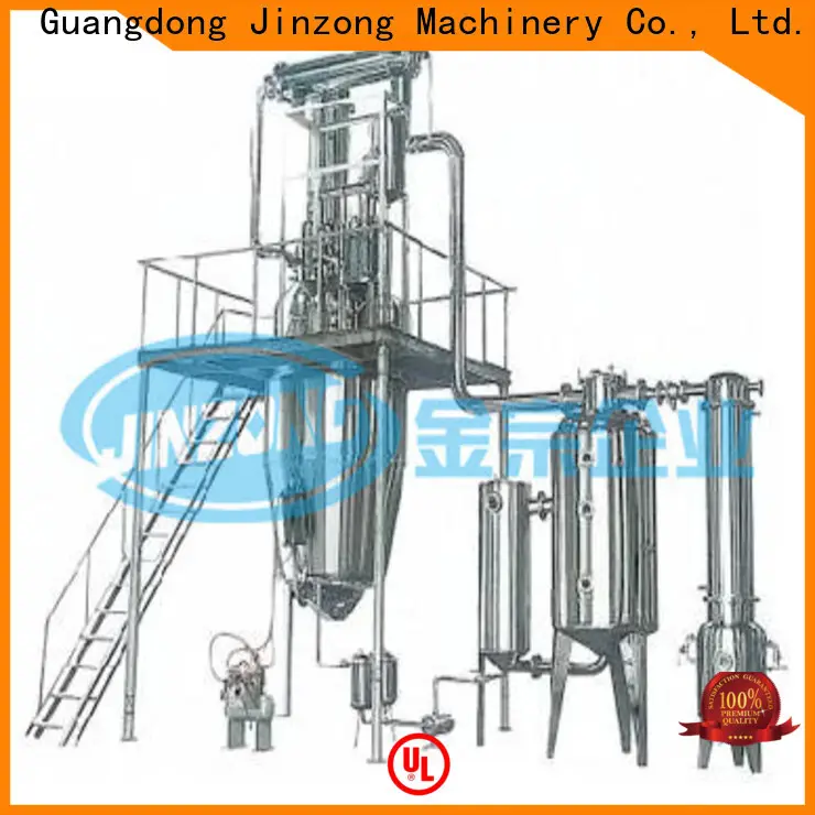 Jinzong Machinery lab mixing equipment manufacturers for distillation 1