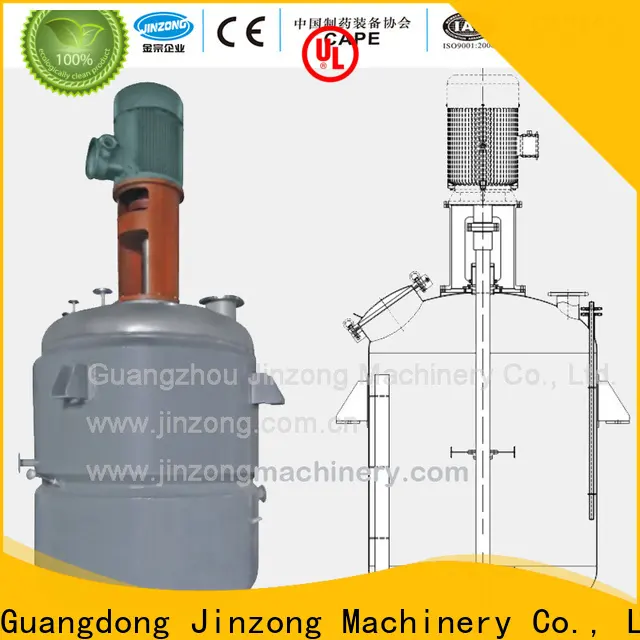 best pharmaceutical metal detector factory for The construction industry 1