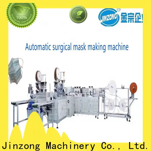 high-quality pharmaceutical powder blender company for chemical industry 1
