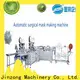 high-quality pharmaceutical powder blender company for chemical industry 1