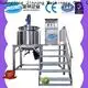 Jinzong Machinery pasteurization machine factory for reaction 1