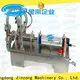 Jinzong Machinery pharmaceutical mixing company for The construction industry 1