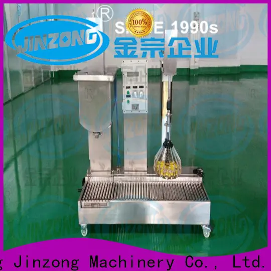 latest weighing filling machine suppliers for reaction 1