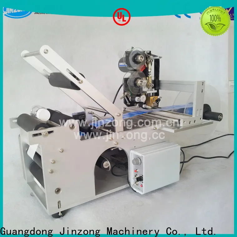 custom labeling machine supply for chemical industry 1
