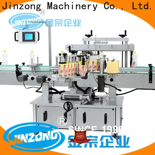 Jinzong Machinery bottle labeling equipment manufacturers for chemical industry 1