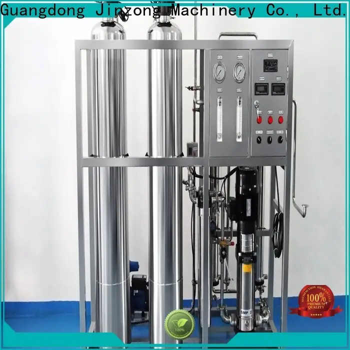 best cooler machine price suppliers for chemical industry 1