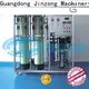 top api manufacturing process reactor manufacturers for reflux 1