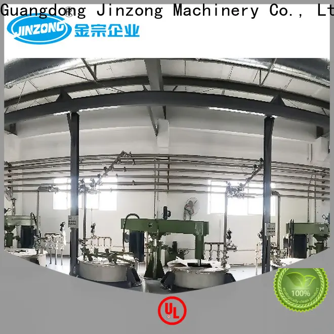 latest equipment dissolver manufacturers for chemical industry 1