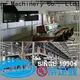 Jinzong Machinery top for business for The construction industry1 1