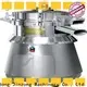 top wet milling pharmaceutical supply for stationery industry 1