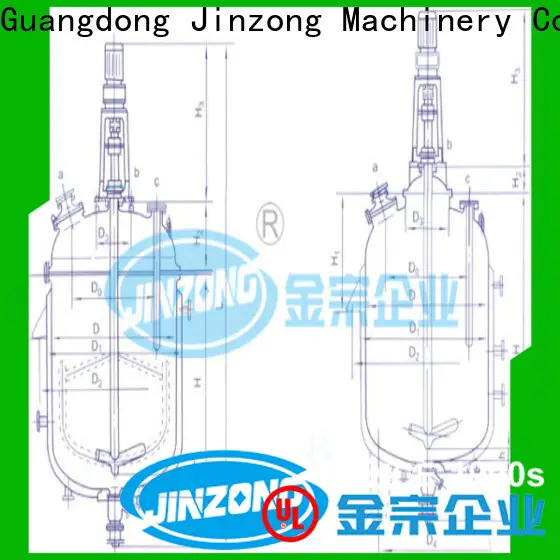 Jinzong Machinery jar labeling machine supply for reflux 1