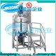 Jinzong Machinery top pharmaceutical equipment manufacturer manufacturers for stationery industry 1