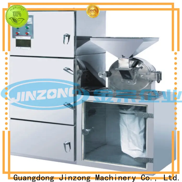 best powder mixing machine factory for The construction industry 1