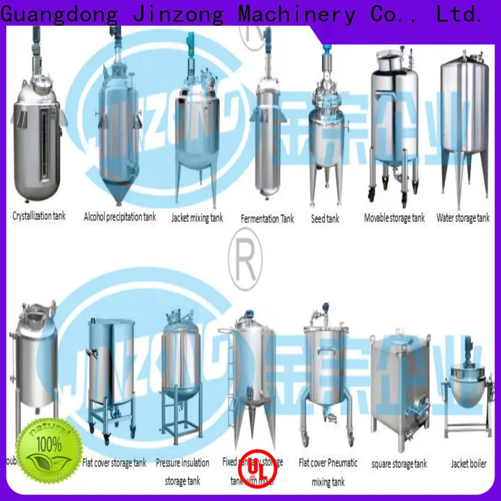 custom bakery production equipment factory for chemical industry 1