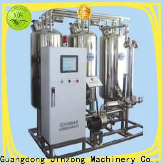 Jinzong Machinery custom pharmaceutical metal detector for business for stationery industry 1