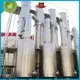 Jinzong Machinery New ointment making machine suppliers for stationery industry 1