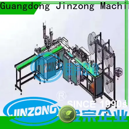 New pharmaceutical packaging machinery factory for reflux 1