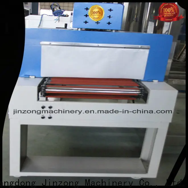 Jinzong pharmaceutical cream preparation suppliers for reflux 1