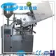 Jinzong Machinery New pharmaceutical tableting supply for distillation 1
