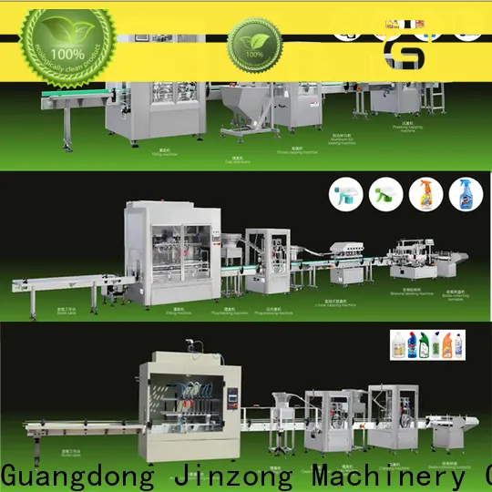 wholesale pharmaceutical powder blender supply for stationery industry 1