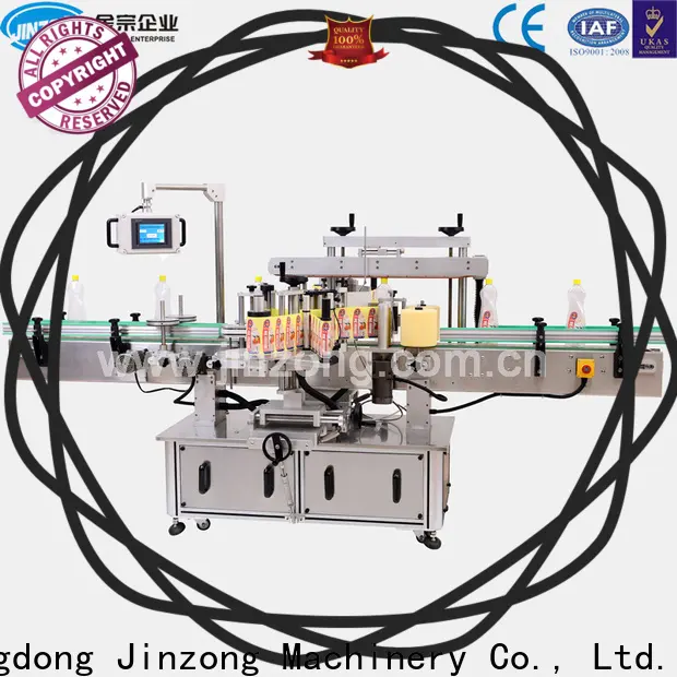 top krones labeling machine manufacturers 1