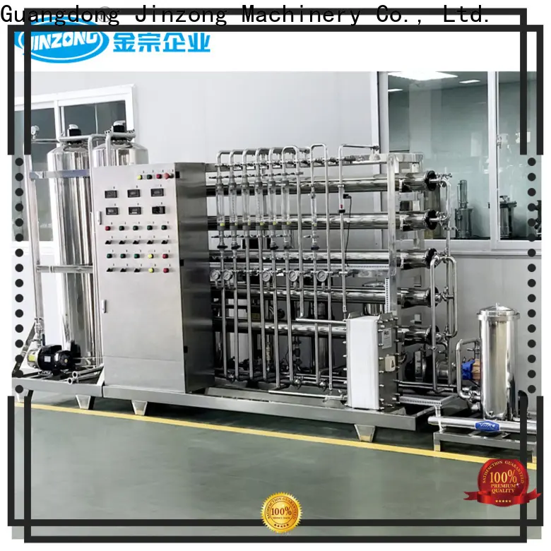 Jinzong Machinery top meat mixing machine for business for reaction 1