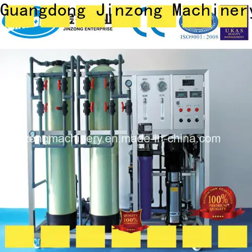 Jinzong Machinery custom blueprint machines manufacturers 1