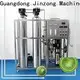 Jinzong Machinery best walker machines factory for chemical industry 1