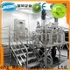 Jinzong Machinery latest robbins equipment manufacturers for chemical industry 1