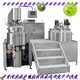 Jinzong Machinery mlr lotion mixer machine suppliers for paint and ink 1