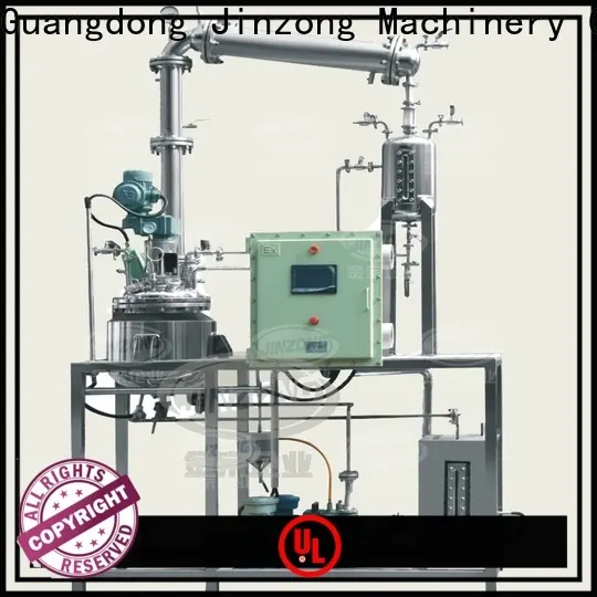 professional powder mixing techniques stainless suppliers for distillation 1