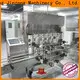 latest rotary batch mixer facial manufacturers for paint and ink 1