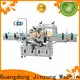 Jinzong Machinery top how to make shampoo from scratch for business for food industry 1