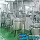 Jinzong Machinery good quality stainless steel mixing tank series for food industries 1