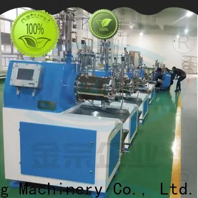 New mixer drawing supply for distillation 1
