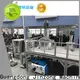 latest equipment dissolver suppliers for reflux1 1